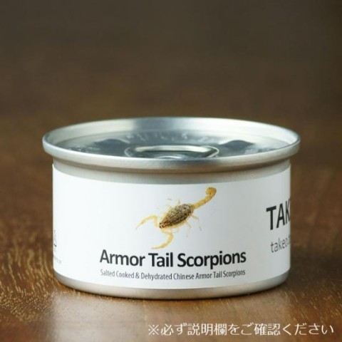 「昆虫食福袋」の中身は…