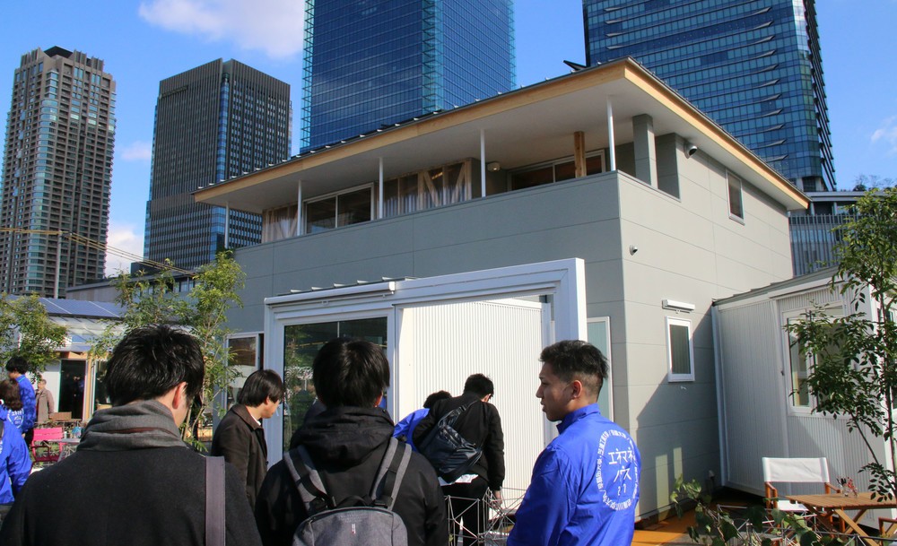 近畿大学のZEH「エネマネRハウス」