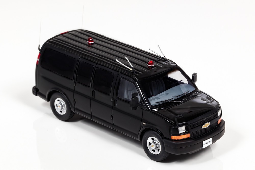 「シボレー エクスプレス L3500 2008 警察本部警備部要人警護車両」
