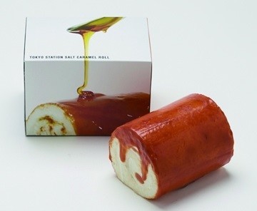 塩キャラメルロール／ARINCO TOKYO STATION