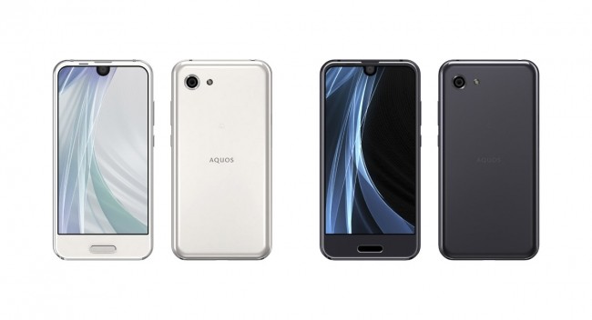 角丸の狭額縁「EDGEST fit」採用　フルHD＋ディスプレイ「AQUOS R compact」