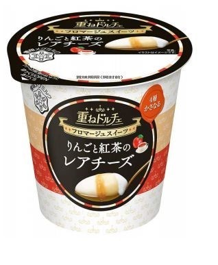 甘酸っぱいりんごとチーズのコク　4層重なる「重ねドルチェりんごと紅茶のレアチーズ」