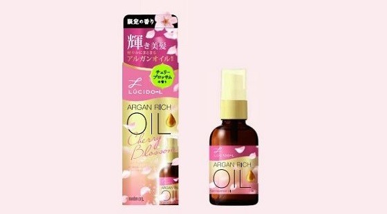 サラサラヘアを叶えるトリートメント　チェリーブロッサムの香り、数量限定発売