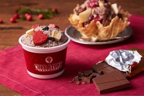 リアルすぎる「コールド・ストーン」の入浴剤に「新フレーバー」登場！