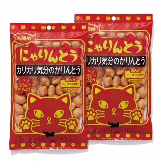 パッケージはレトロだ