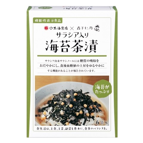 「海苔茶漬 サラシア入り」