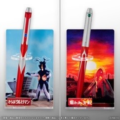 スタンドに立てると名場面を再現できる（C）円谷プロ