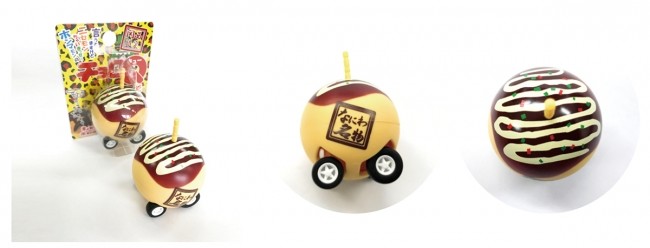 大阪土産「たこ焼きチョロQ」さらに美味しそう...！　本物っぽくなって復活