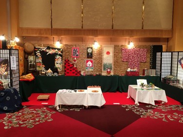 ホテルオークラ福岡、元日に福袋販売やビンゴ大会...イベント開催