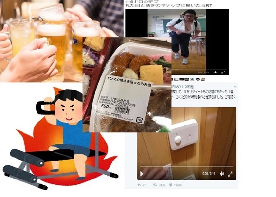 SNSで話題編でヒットしたのは……