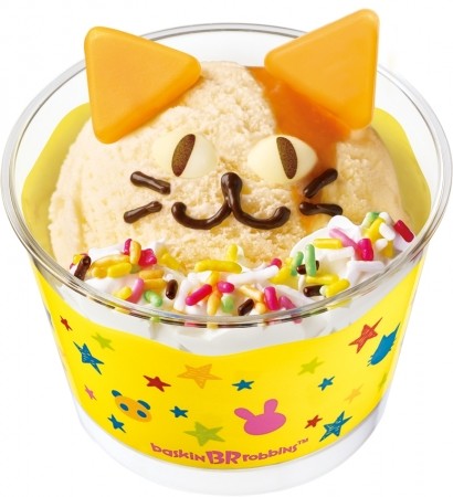 ハッピードール・ねこ