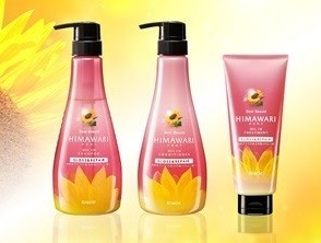 「ディアボーテ　HIMAWARI」から髪のゆがみをケア　ツヤのある髪へ「グロス&リペア」