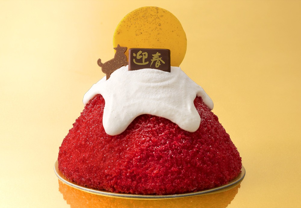 こりゃ正月から縁起がいい！　三が日限定の「赤富士のお正月」ケーキ