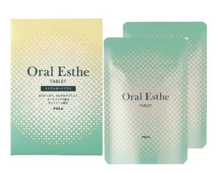 口の中をサポートするオーラバリアのタブレット　トリプルガードプラス