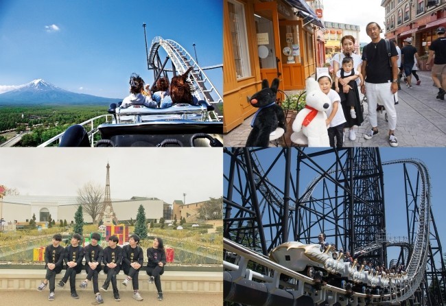 母校のジャージ着用で「FUJIYAMA」貸切！　富士急ハイランド、「新成人」限定イベント開催