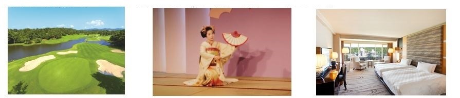 京懐石＆舞妓さんがゴルフでおもてなし　グランドプリンスホテル京都の宿泊プラン