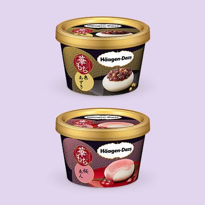 【期待大】ハーゲンダッツ「華もち」に「栗あずき」「桜あん」　贅沢和スイーツの誕生だ