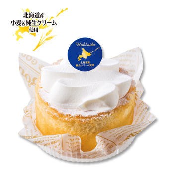 不二家のケーキ「シフォン主義。」にネットあ然　音楽ファンも反応、一体どんな商品？