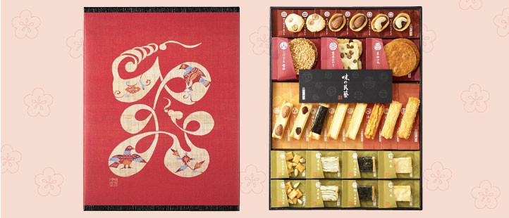 YOSHIKIさんが食べていたとネットで推測されている「銀座あけぼの」のお菓子（画像は「銀座あけぼの」の公式サイトより）