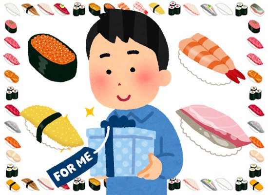 頑張った分だけ「寿司」を貰おう　ユニークな投げ銭サービス「Osushi」登場