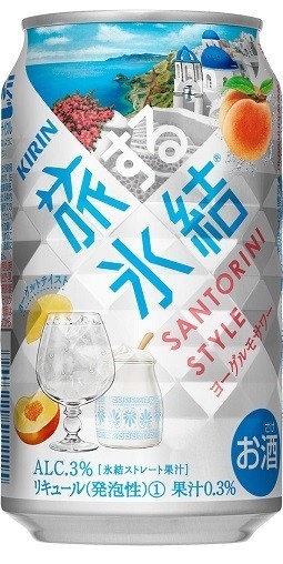 エーゲ海で見つけたおいしさ　桃がほのかに甘い「旅する氷結」にヨーグルモサワー
