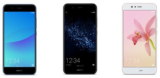 ファーウェイがau初参入　ダブルレンズのメイン＆2000万画素サブカメラ搭載「HUAWEI nova 2」