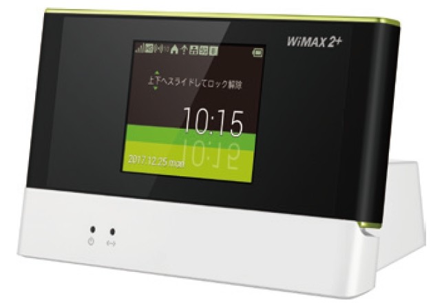 下り最大708Mbps対応のモバイルWi-Fiルーター「Speed Wi-Fi NEXT W05」