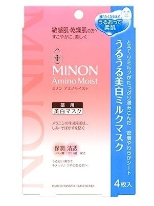 ミノン美白するシートマスク　敏感肌・乾燥肌を整える