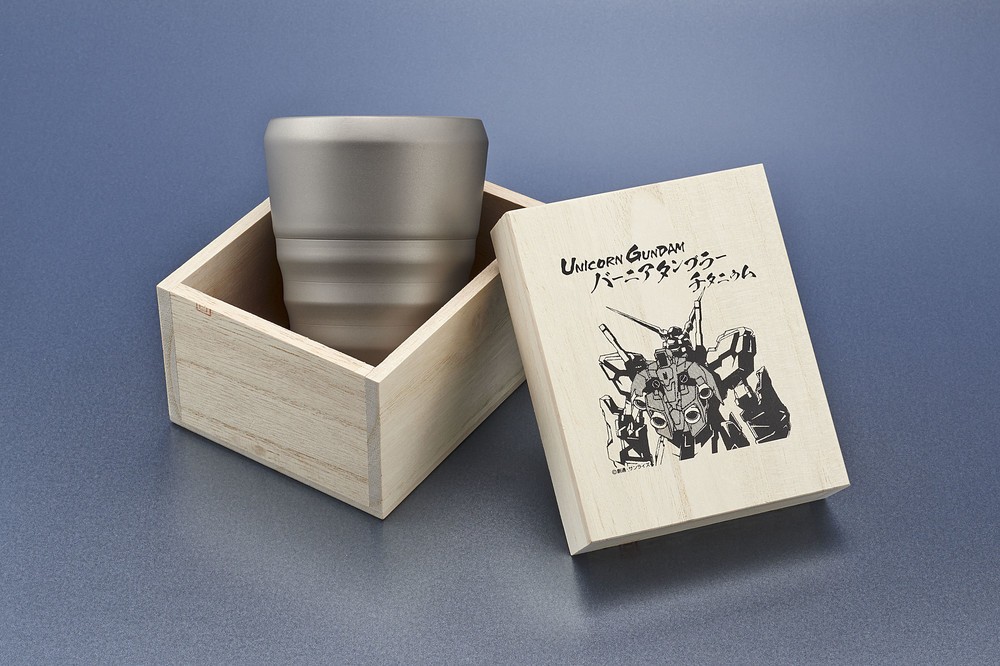 「機動戦士ガンダムUC」が新潟・燕の金属加工職人とコラボ　「バーニア」型チタン製タンブラー