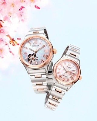 日本の「桜空」がテーマ　シチズン女性向けメカニカルウオッチ2モデル