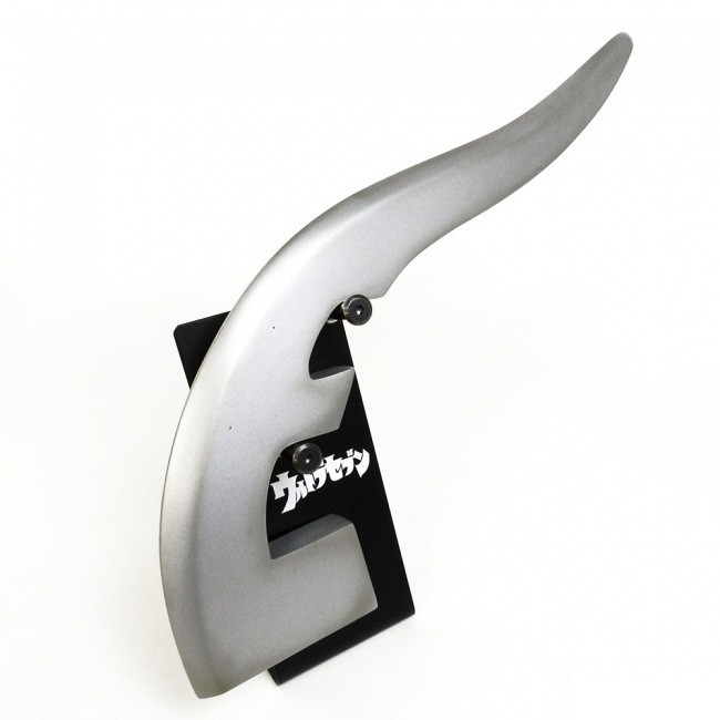 「ウルトラセブン」のメイン武器「アイスラッガー」のレプリカ　曲がりや汚れまでこだわって再現