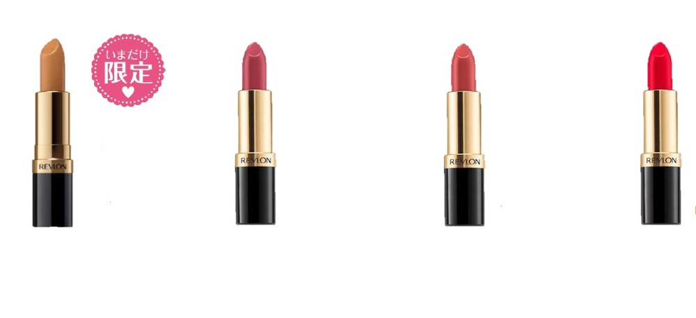 キラめきONでカラーチェンジを楽しめる限定色など登場！