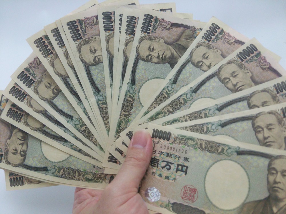 大学教授、手取り額公開でネット紛糾　「安すぎです（涙）」「中小はもっと酷い」