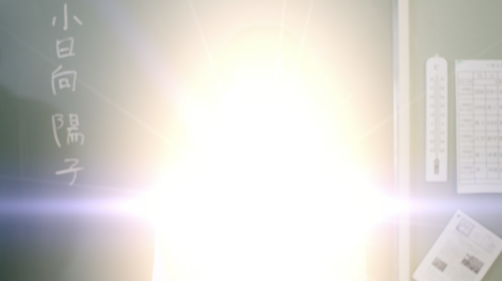 「裸眼」では見えない！？　Brian the Sunの新MVは「サングラス」必須