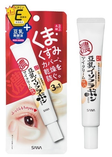 「なめらか本舗」　保湿ラインから目元の悩みに着目「目元ふっくらクリーム」発売