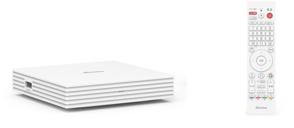 ドコモの映像サービスをテレビで　新型セットトップボックス