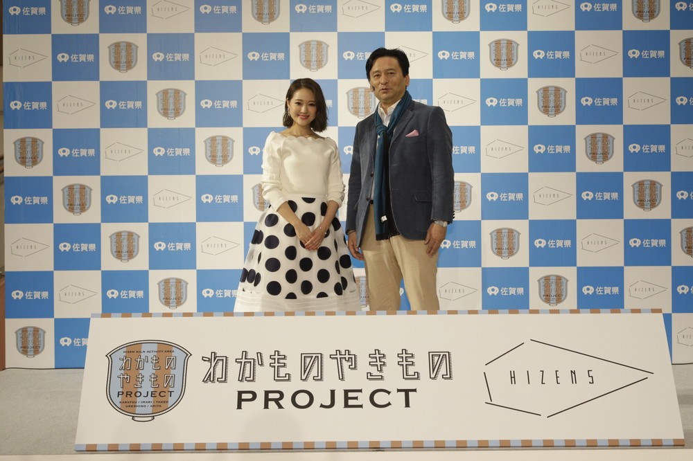 chayも「可愛い」と絶賛　佐賀県の伝統陶磁器がアクセサリーに大変身