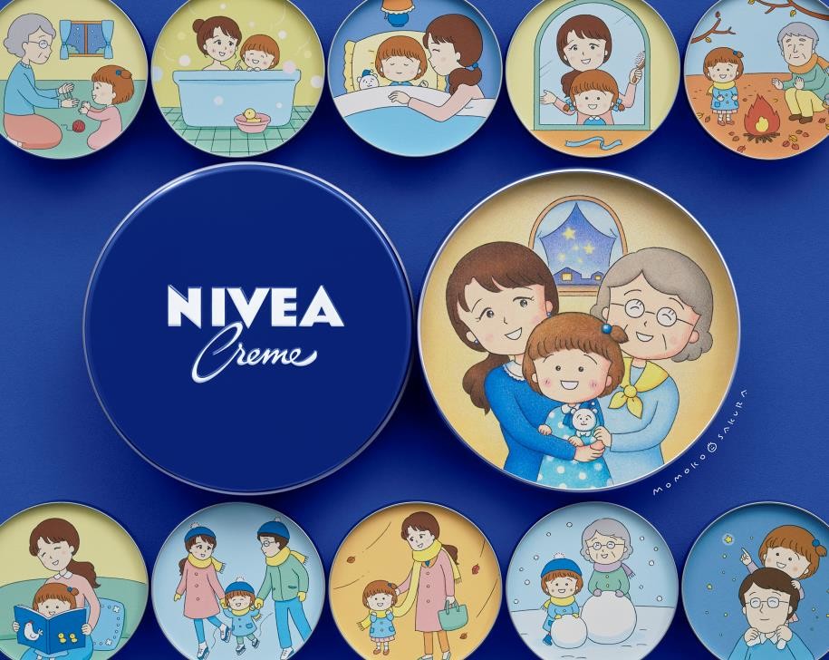 さくらももこさんが描いた「NIVEA STORIES PROJECT」のイラスト