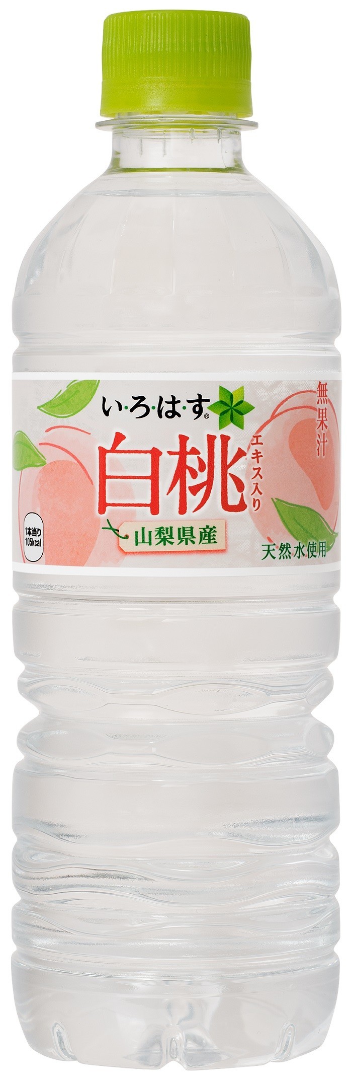 「いろはすもも」卒業発表から約半月...　失意のファンにビッグな「贈り物」