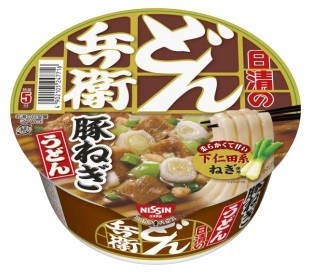 濃い味のつゆ甘い下仁田系ねぎのハーモニー　「日清のどん兵衛 豚ねぎうどん」