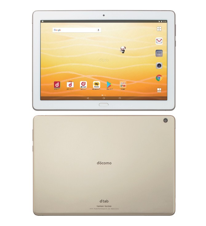 キッチンでも安心の防水・防塵性能　ドコモの新型タブレットPC