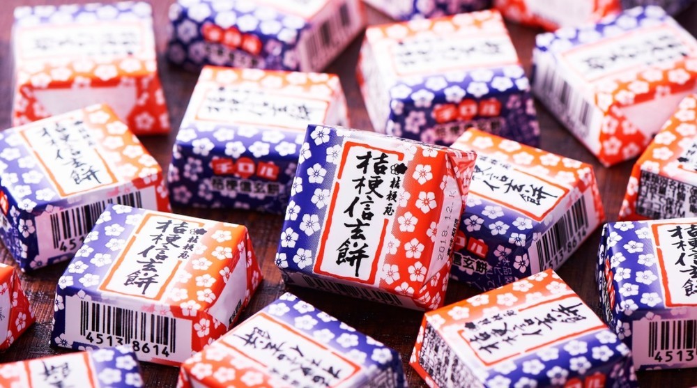 バレンタインデーにこんなチョコもアリ　信玄餅入りで「何個も食べたくなる」
