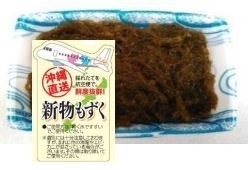 フレッシュな旬もずくを沖縄から空輸　「空飛ぶ生もずく」