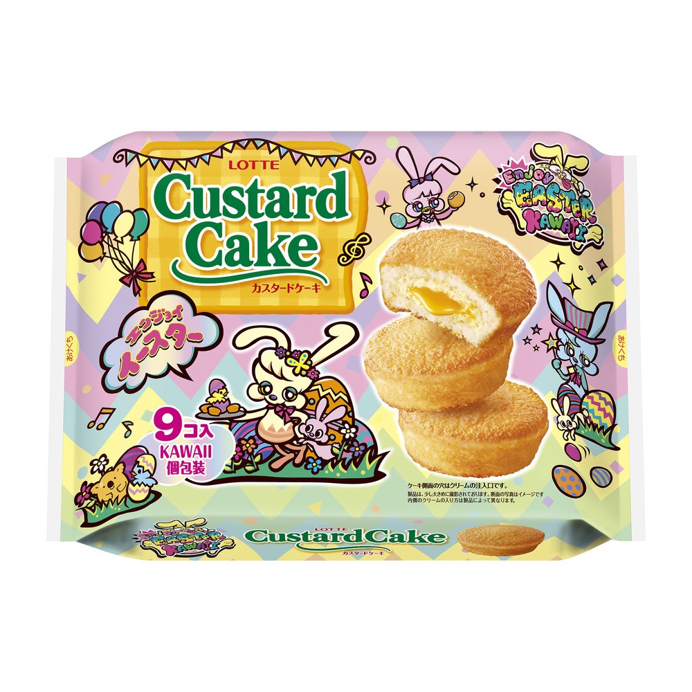 「エンジョイイースター カスタードケーキパーティーパック」