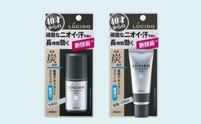 「白色活性炭」配合で汗・皮脂を吸着　「ルシード　薬用デオドラント」