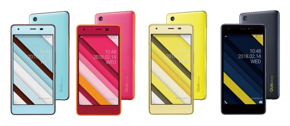 色にこだわった京セラ新スマホ　「持っていて楽しくなる」4色