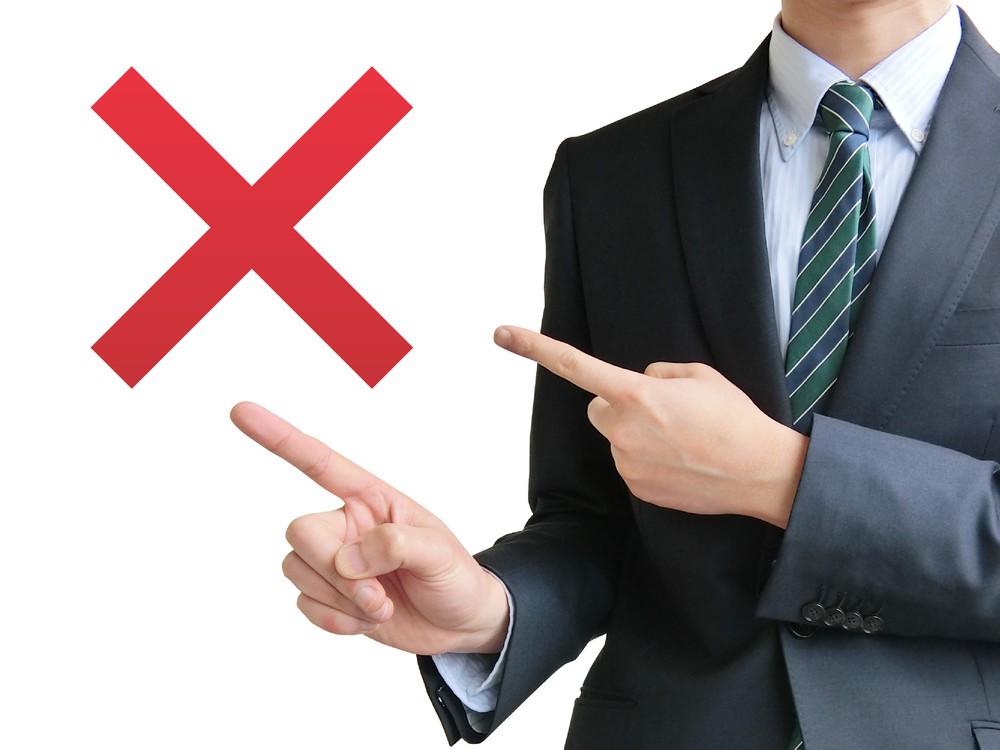 【保存版】「働き方改革」はまず上司が動け　ムダ仕事排除に「チェックリスト」活用を