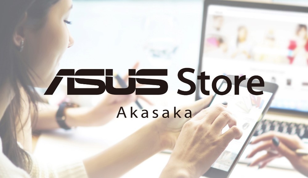 ASUS「日本初」直営店が東京・赤坂にオープン　記念キャンペーン実施