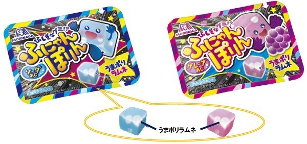 ふにゃん＆ポリッと食感の不思議なグミ