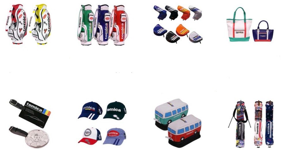 大人向け「tomica」とゴルフ用品がコラボ！
